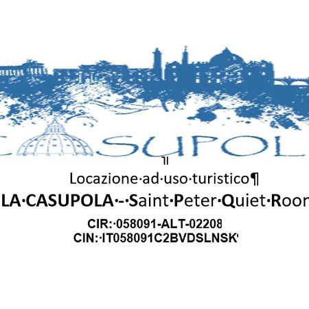 La Casupola Saint Peter'S Quiet Room 로마 외부 사진